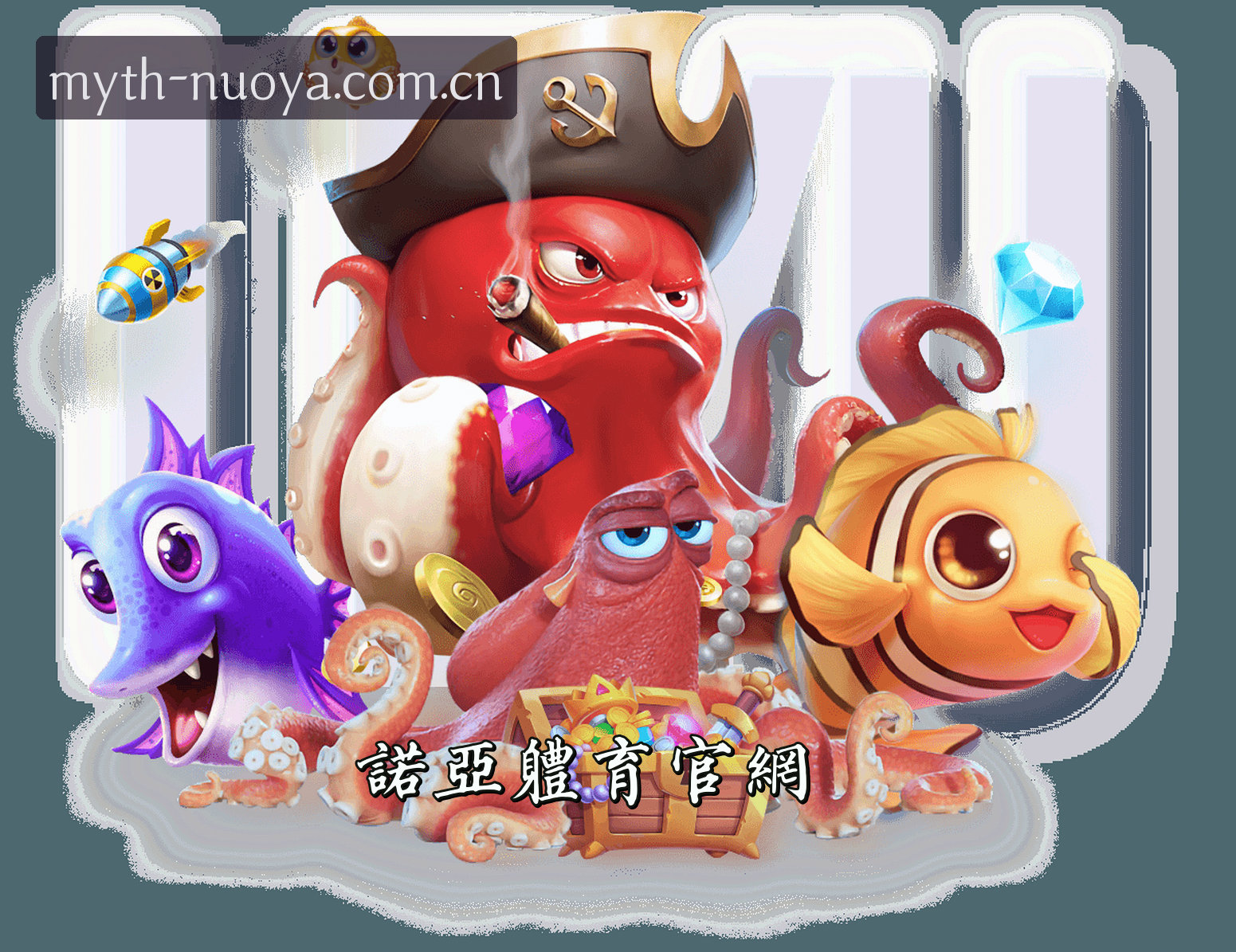 关于我们关于我们信息