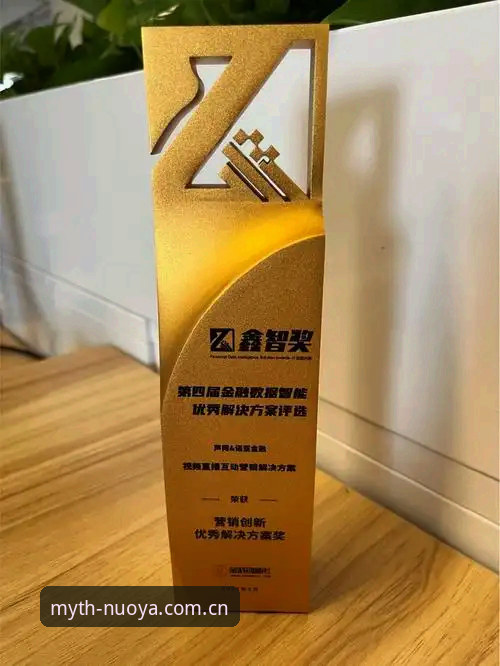 诺亚体育平台iOS版深度解析：从数据到体验的全方位评测