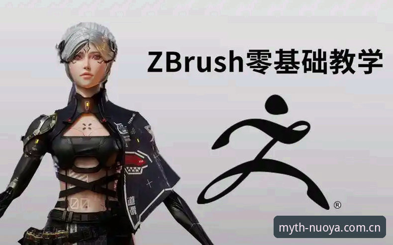 诺亚体育手机版下载完整指南：从零开始的安装与使用教程